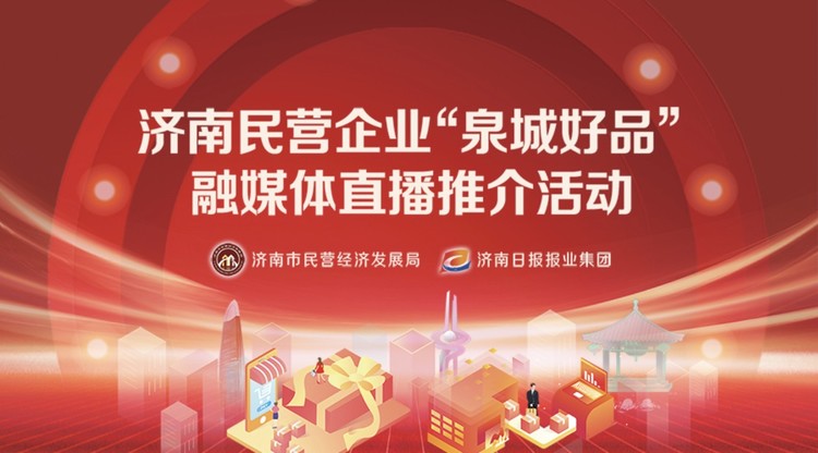 免费视频直播,一站式直播服务,免费直播平台,照片直播平台,文字直播平台,图文直播平台