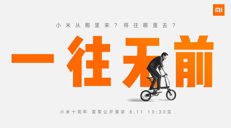 免费图文直播,兼职摄像师,图文直播平台,免费直播平台,图文直播系统,照片直播平台