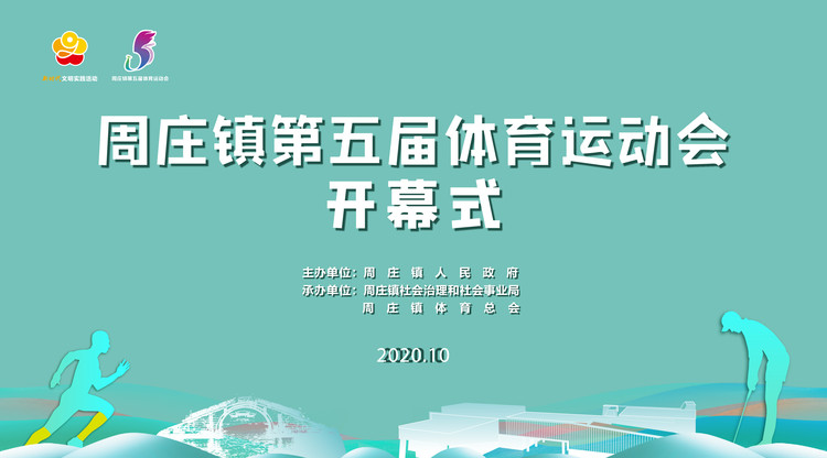 文字直播平台,映目直播案例,兼职数码修图师,映目直播报价,兼职摄像师