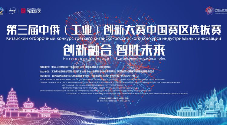 一站式直播服务,映目直播,照片直播平台,兼职摄影师