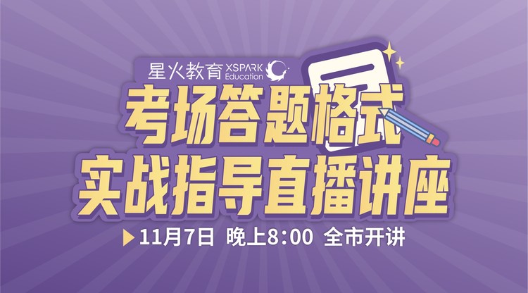 映目直播案例,兼职视频剪辑师,一站式直播服务,文字直播平台,照片直播平台