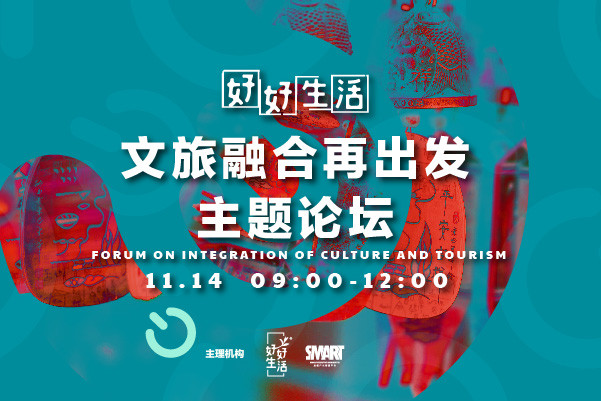 兼职速记师,免费图文直播,一站式直播服务,映目直播案例,免费视频直播