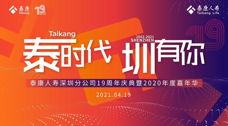 一站式直播服务,兼职摄影师,图文直播系统,兼职视频剪辑师,文字直播平台