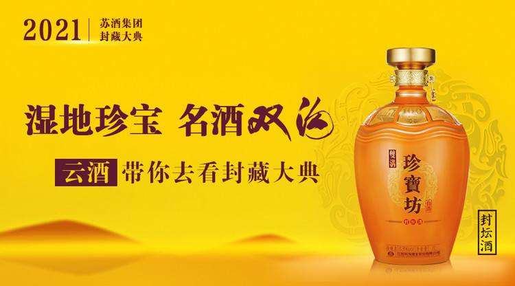 免费视频直播,兼职速记师,视频直播平台,兼职摄像师,映目直播案例