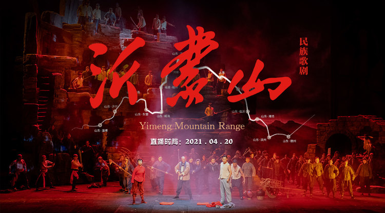 兼职速记师,免费图文直播,一站式直播服务,映目直播案例,免费视频直播