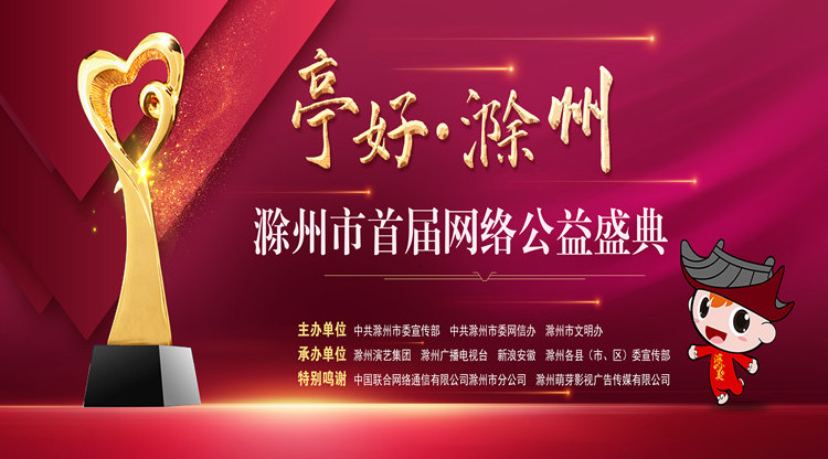 映目直播案例,图文直播平台,图文直播系统,兼职摄像师,映目直播,免费图文直播,文字直播平台