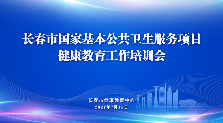 兼职速记师,兼职数码修图师,免费图文直播,视频直播平台,兼职视频剪辑师,免费视频直播