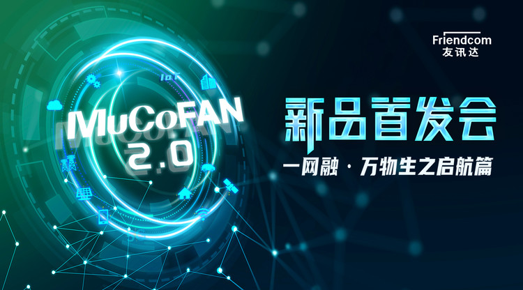 兼职视频剪辑师,图文直播系统,文字直播平台,映目直播报价