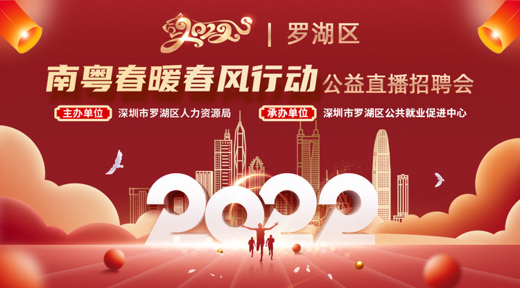 图文直播系统,一站式直播服务,兼职速记师,兼职翻译人员,映目直播,映目直播案例