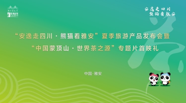 映目直播案例,兼职摄像师,照片直播平台,图文直播平台
