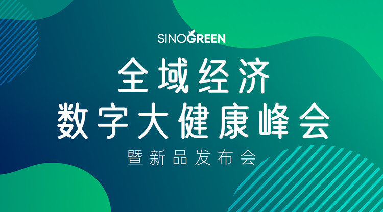 映目直播案例,兼职数码修图师,免费图文直播,映目直播报价