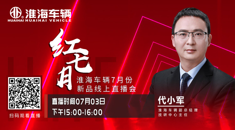 映目直播报价,免费视频直播,一站式直播服务,图文直播平台