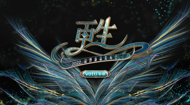 照片直播平台,映目直播报价,免费视频直播,免费直播平台