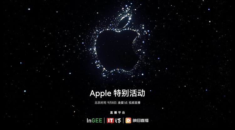 免费图文直播,免费视频直播,映目直播案例,照片直播平台,兼职摄影师