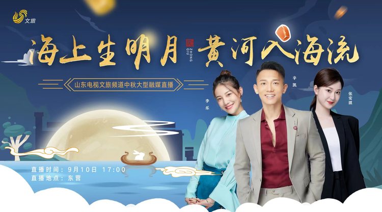 免费图文直播,视频直播平台,兼职摄像师,兼职数码修图师,文字直播平台