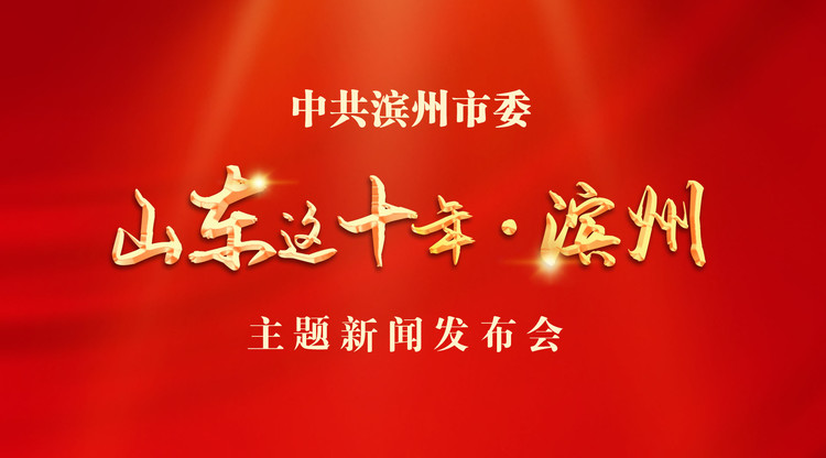 一站式直播服务,映目直播案例,图文直播平台,兼职摄像师