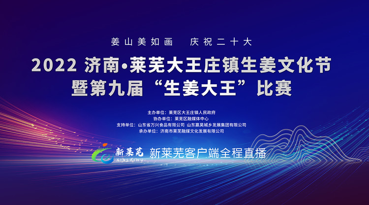 映目直播,照片直播平台,兼职视频剪辑师,映目直播报价,文字直播平台