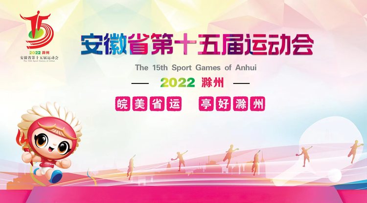 图文直播平台,图文直播系统,一站式直播服务,兼职摄像师,照片直播平台,视频直播平台