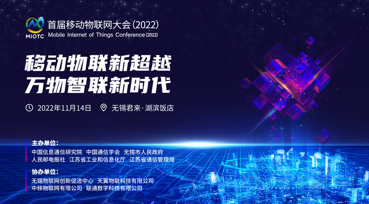 兼职翻译人员,一站式直播服务,兼职速记师,映目直播