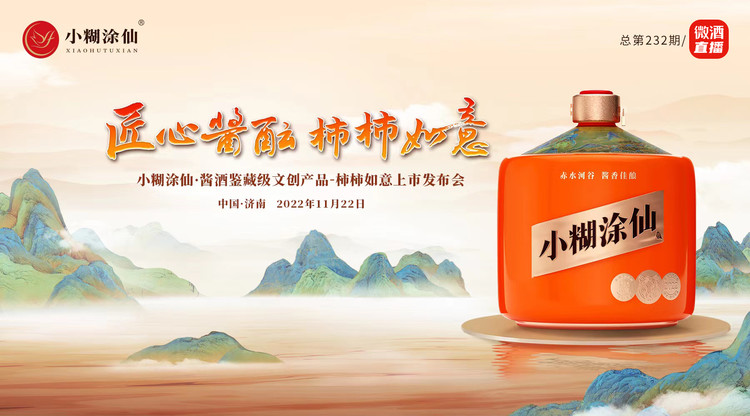 兼职视频剪辑师,图文直播系统,文字直播平台,映目直播报价
