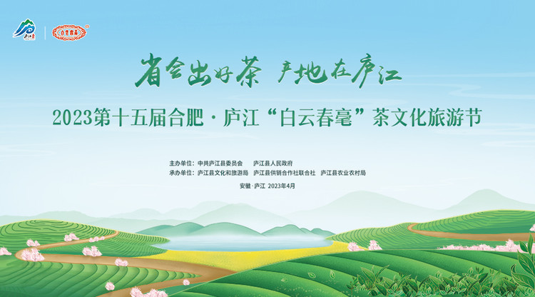 映目直播案例,兼职摄像师,照片直播平台,图文直播平台