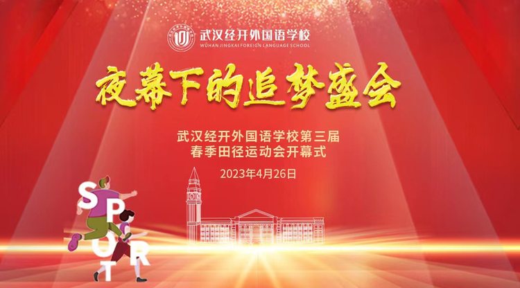 图文直播系统,文字直播平台,映目直播,照片直播平台,映目直播案例