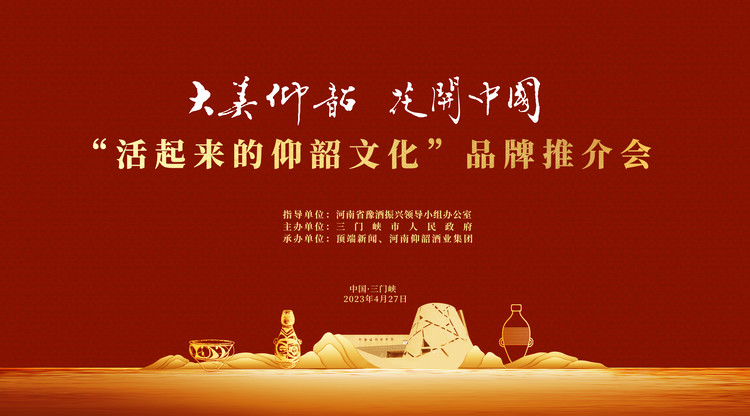 兼职速记师,免费图文直播,一站式直播服务,映目直播案例,免费视频直播