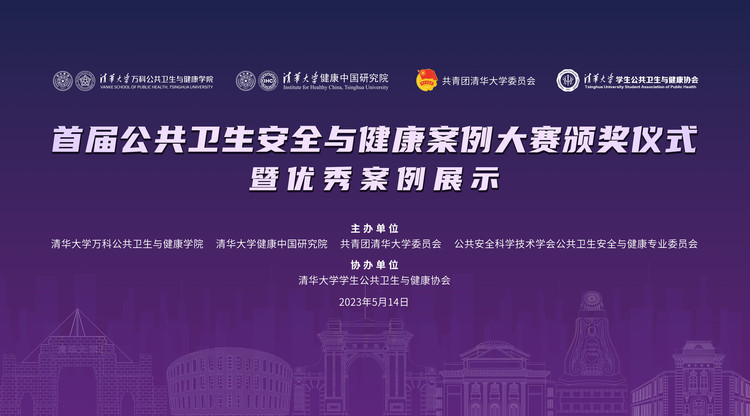 兼职翻译人员,图文直播平台,映目直播,映目直播案例,文字直播平台,兼职摄像师