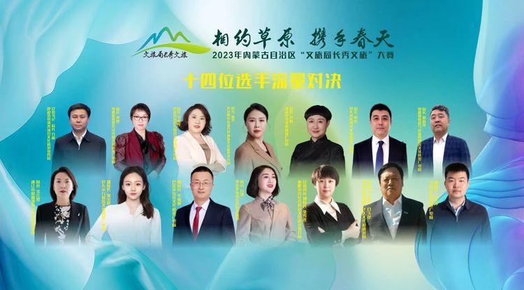 映目直播案例,照片直播平台,兼职摄影师,免费视频直播