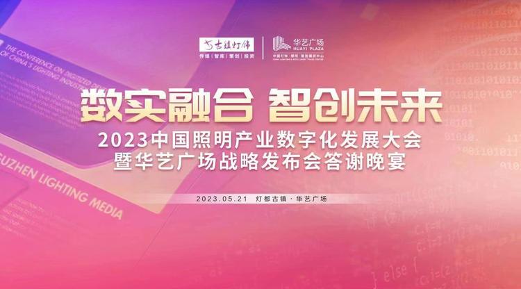 兼职摄影师,免费视频直播,一站式直播服务,映目直播报价,文字直播平台,兼职速记师,视频直播平台