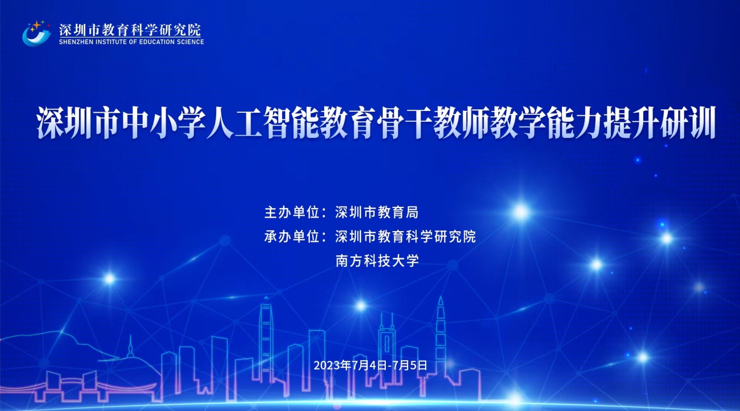 政府活动,直播分发,线上会展,会议直播,校园教育,活动策划