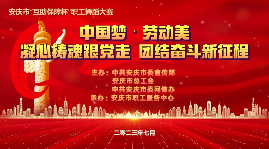 全景会议,医疗会议,体育赛事,免费直播,活动信息,商业巡演,会展策划