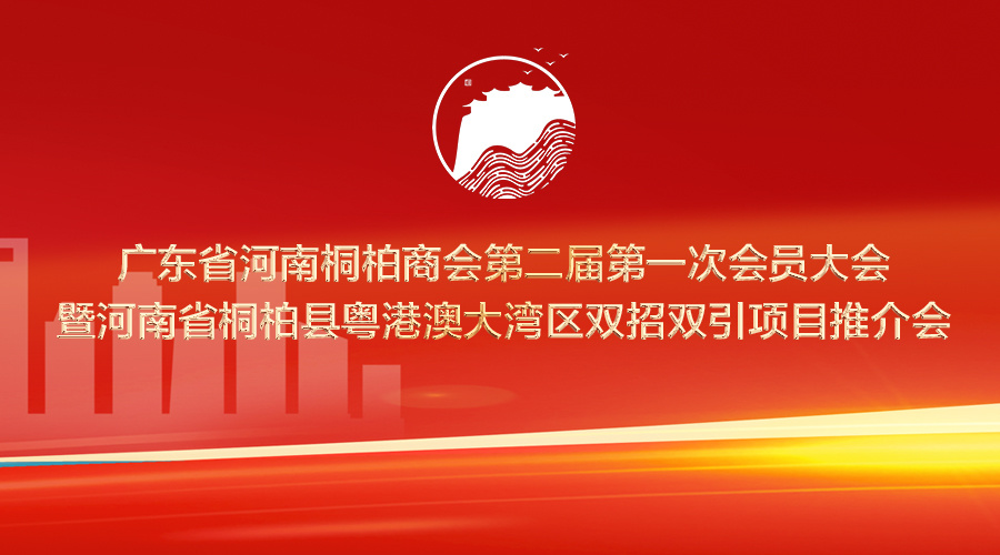 政府报告,金融论坛,会展新闻,图文直播