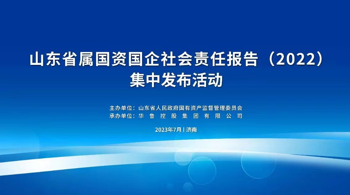 直播分发,政府报告,医疗会议,会展报价