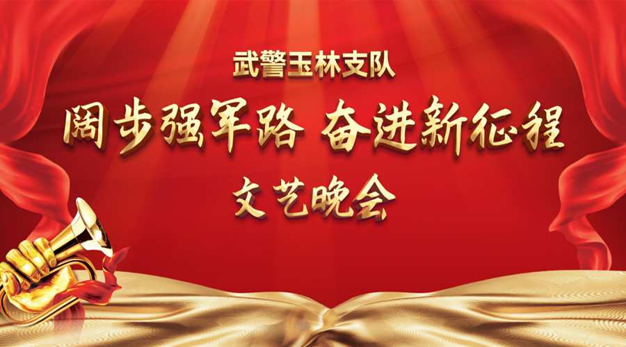 会展策划,行业展会,医疗会议,年会活动,VR会展,直播分发