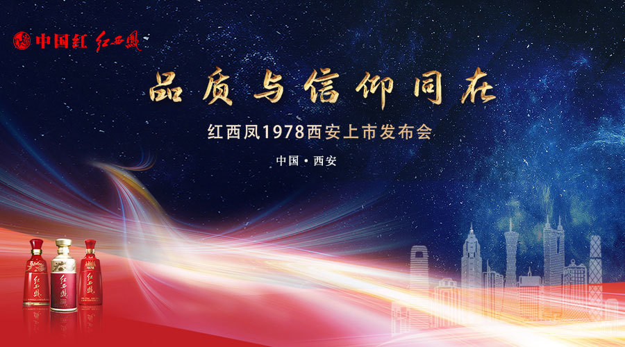 活动预告,高端论坛,活动报名,行业展会,活动策划