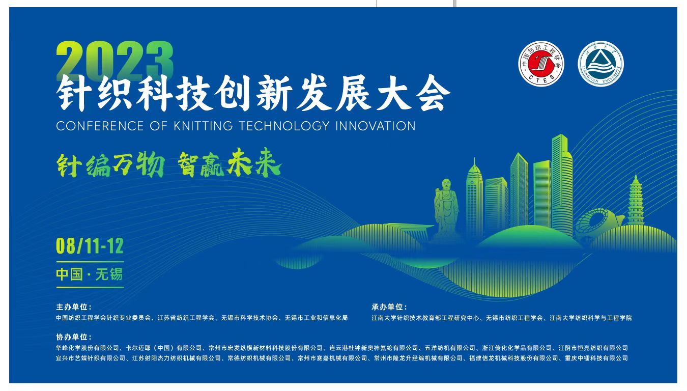 博览会,会议会展,企业直播,年会活动,活动展览