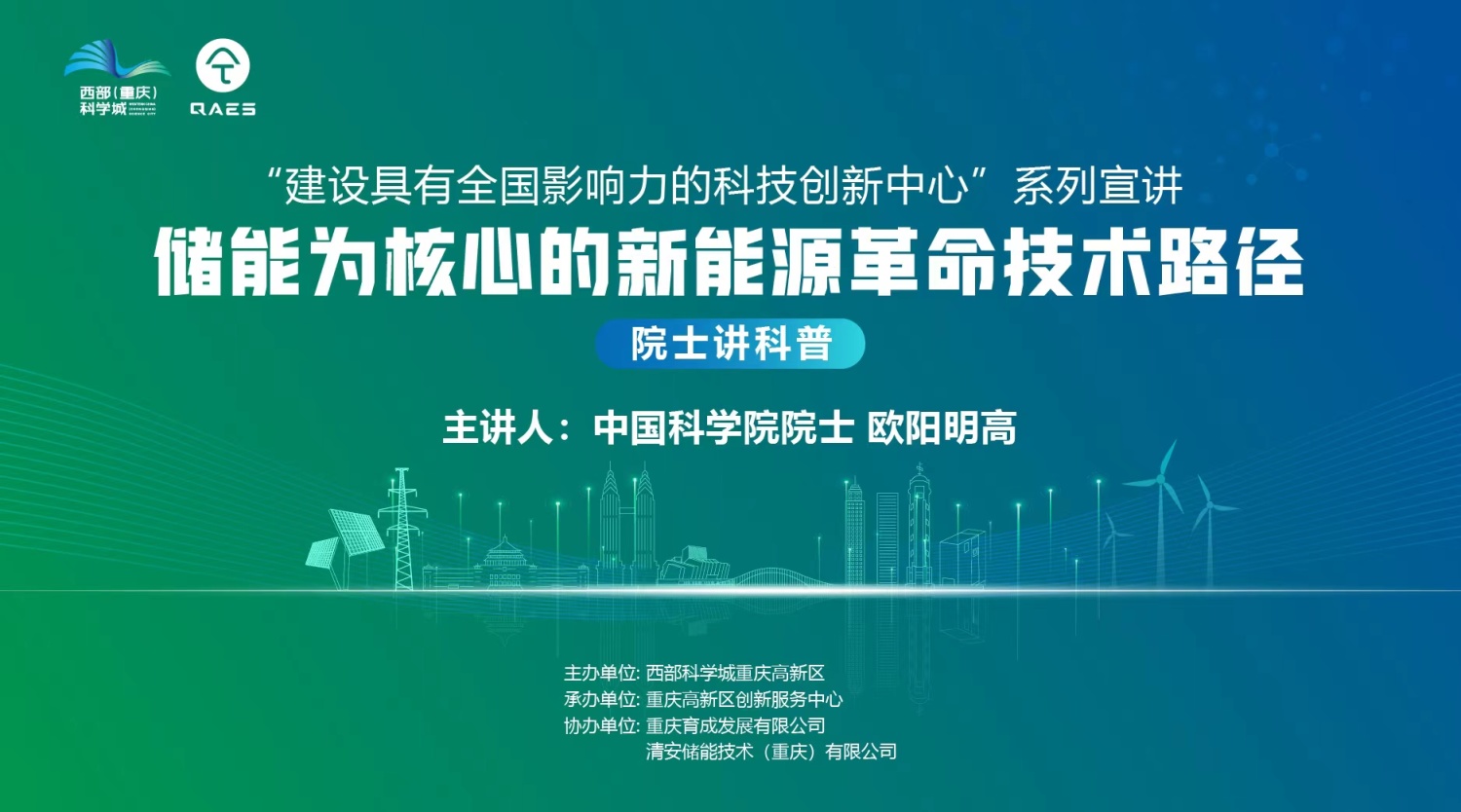图文直播,线上会议,线上会展,会展新闻,会议举办,商务会议