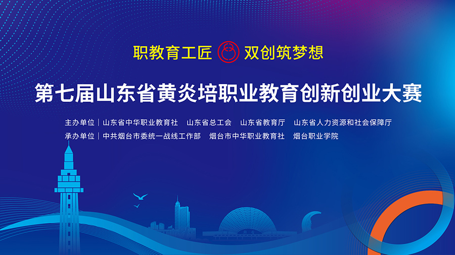 微信直播,会展报价,活动信息,线上会议,活动报名