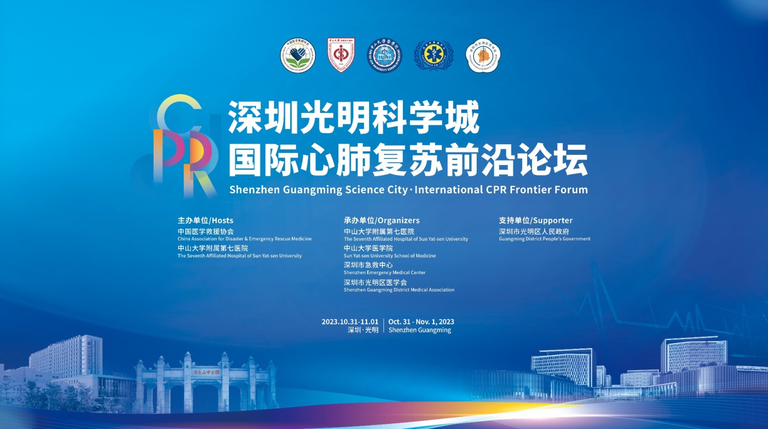 活动资讯,活动策划,商业巡演,会展策划