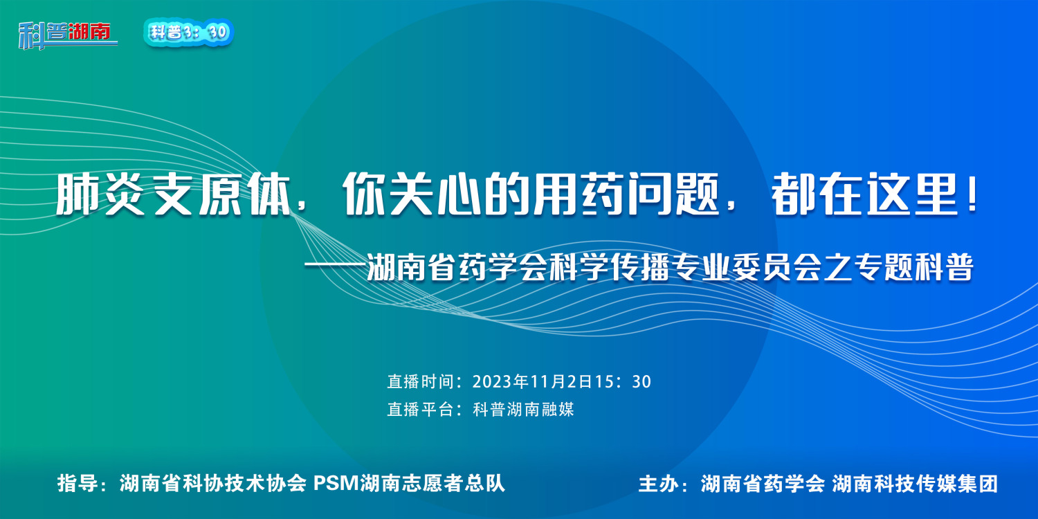 学术会议,旅游论坛,会议会展,活动报名,活动信息