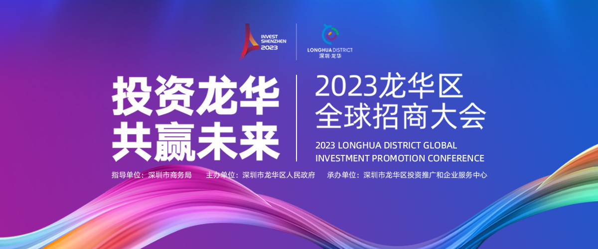 会议查询,学术会议,活动预告,旅游论坛