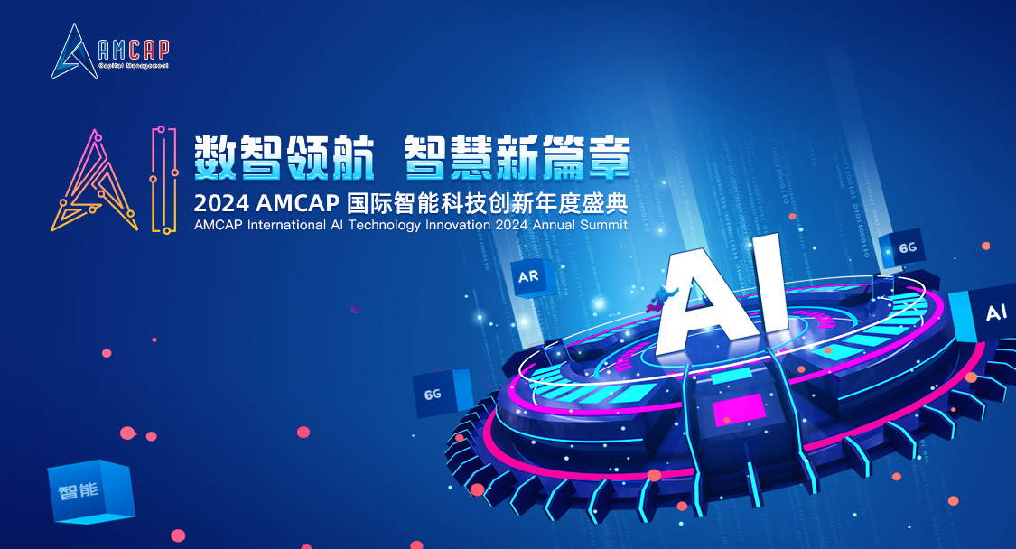 活动网站,活动策划,活动报名,体育赛事