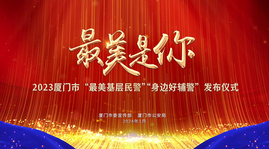 活动资讯,会议展览,金融论坛,培训直播,现场直播