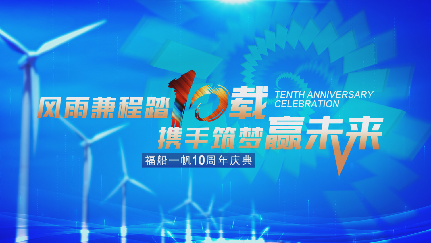 电商直播,商务会议,活动策划,会展活动,会展新闻,行业展会