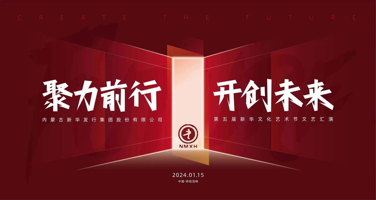 微信直播,免费直播,手机直播,活动拍摄,活动报名,活动展览