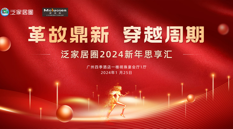 兼职翻译人员,视频直播平台,兼职摄像师,映目直播案例