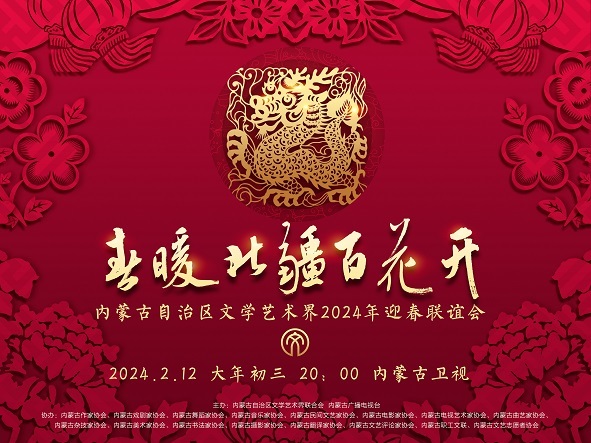 学术论坛,活动信息,医疗会议,周年庆典,博览会,视频直播