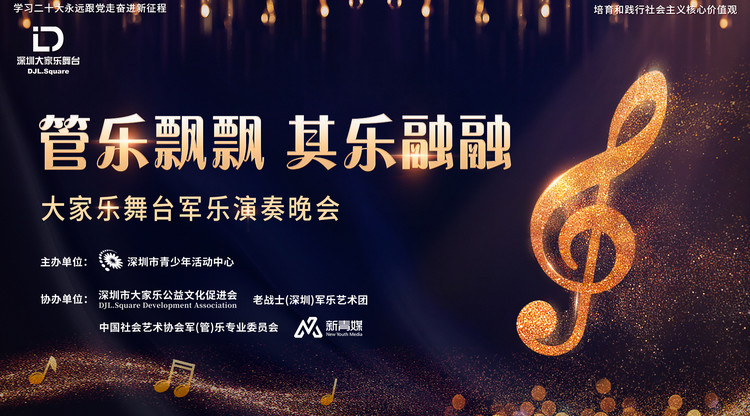 映目直播案例,一站式直播服务,兼职数码修图师,图文直播平台,兼职摄像师,免费视频直播