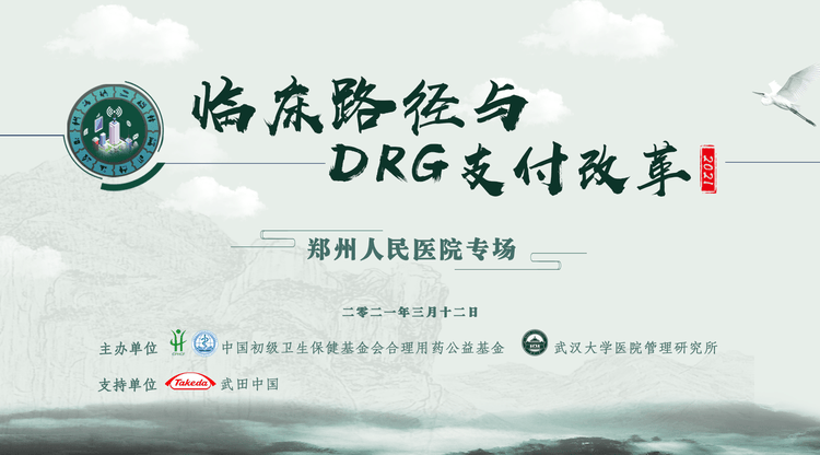 免费直播平台,映目直播报价,免费图文直播,图文直播平台,图文直播系统,视频直播平台